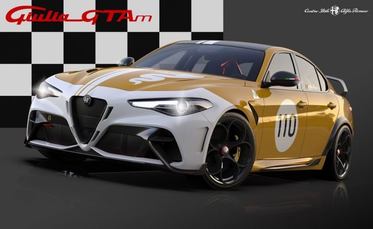 Giulia GTAm