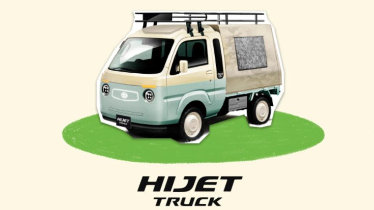 Hijet Truck