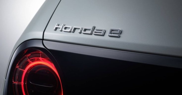 honda e felirat