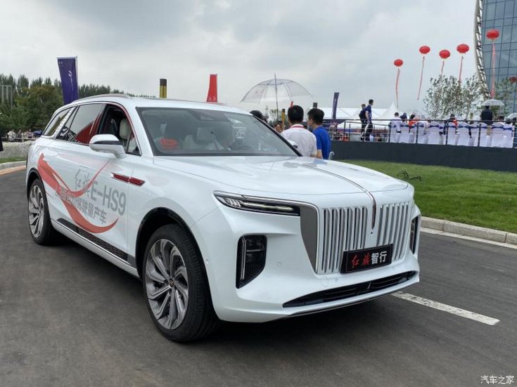 Hongqi E-HS9 elektromos szabadidő-autó