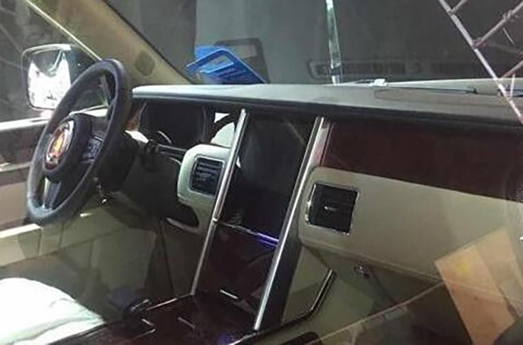 A Hongqi L4 belső tere