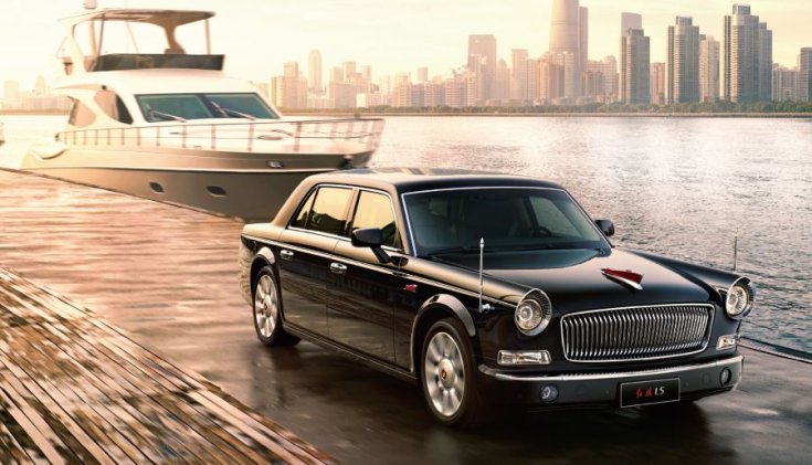 Hongqi L5 eleje