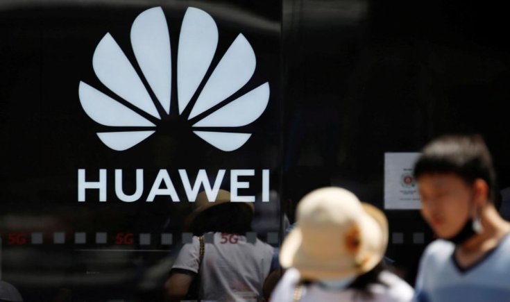 Huawei logó
