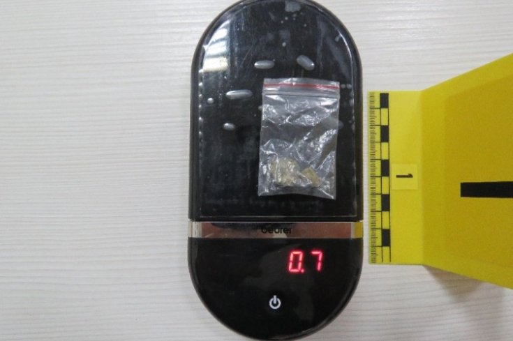 Illegális anyag