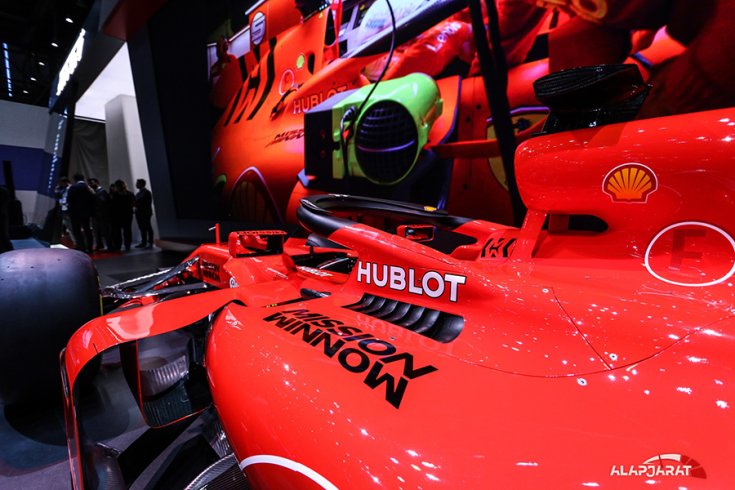 Ferrari SF90