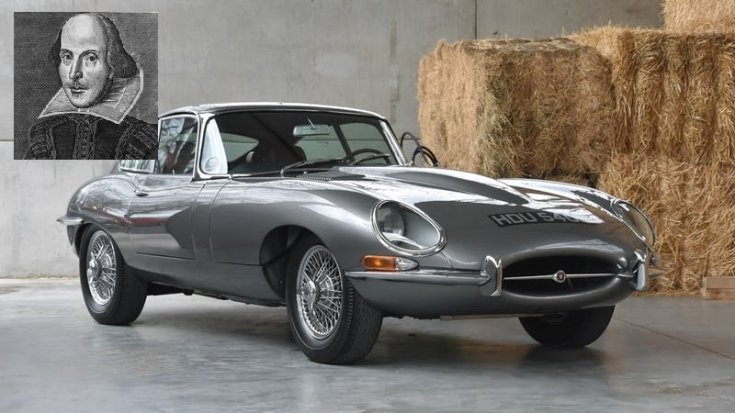 ezüst Jaguar E-Type Series 1