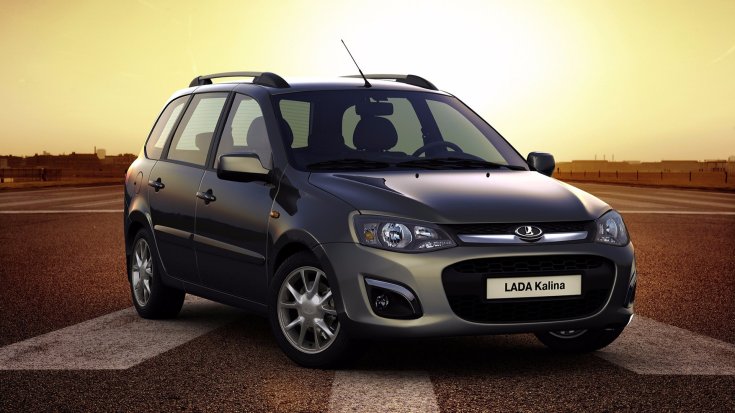 Lada Kalina