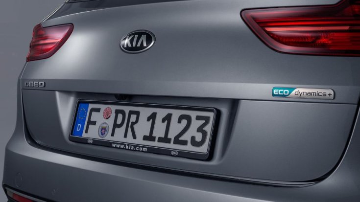 Kia ecodynamics+