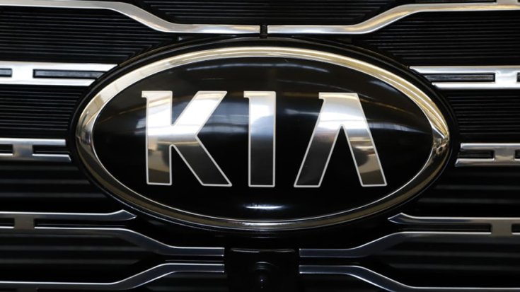 A Kia emblémája