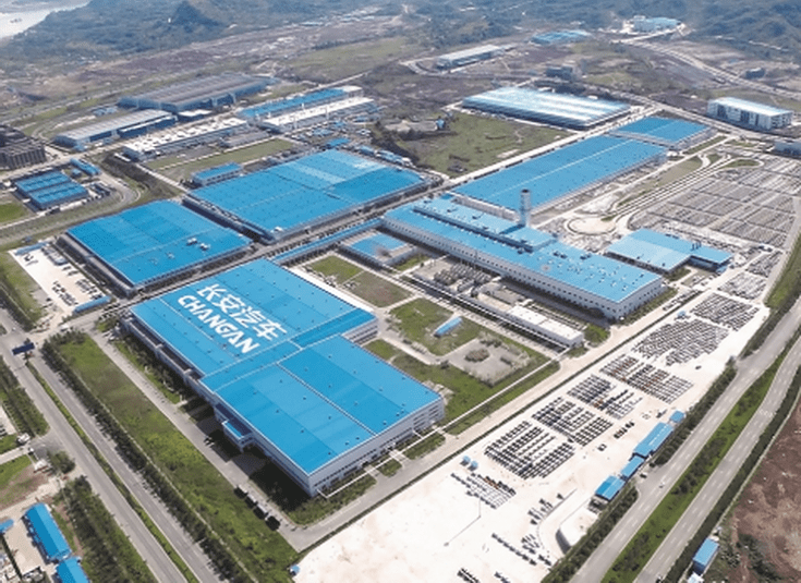 A Changan Automobile autógyára felülnézetből