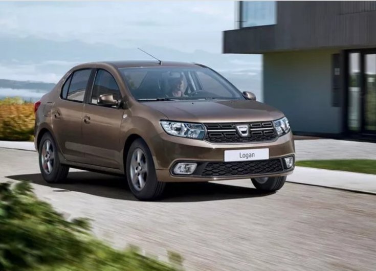 2021 Dacia Logan, szemből fotózva