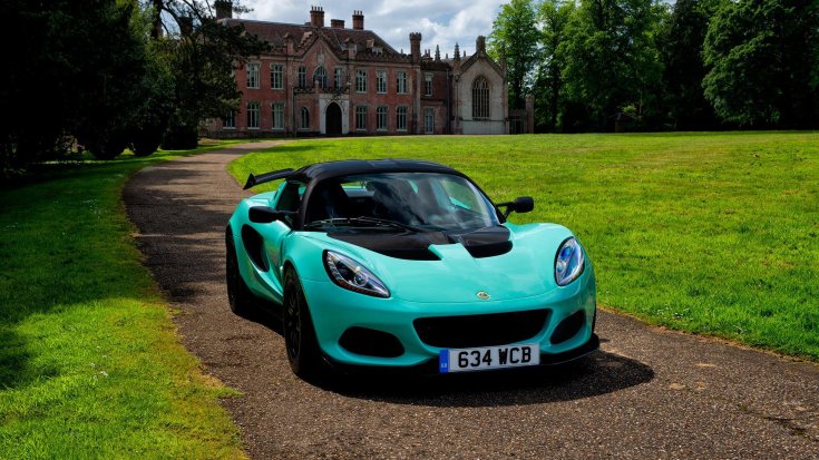 Lotus Elise
