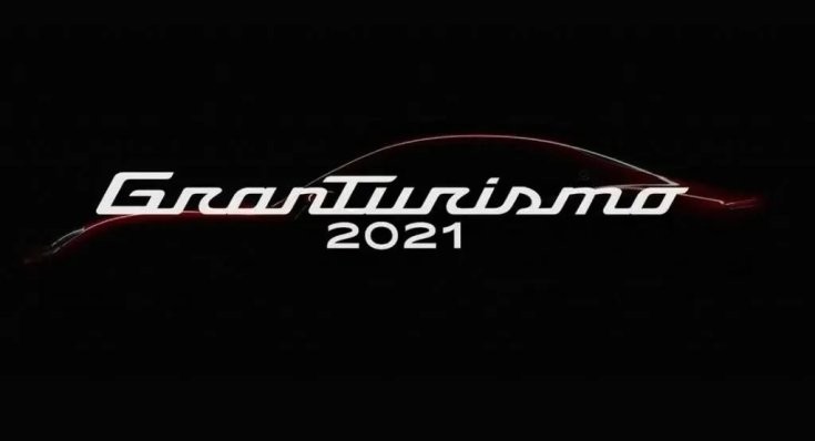 Maserati 2021-es modell bejelentése, oldalról