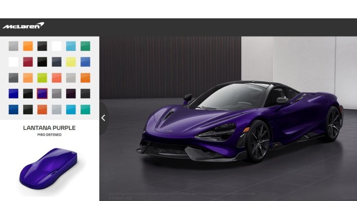 McLaren konfigurátor