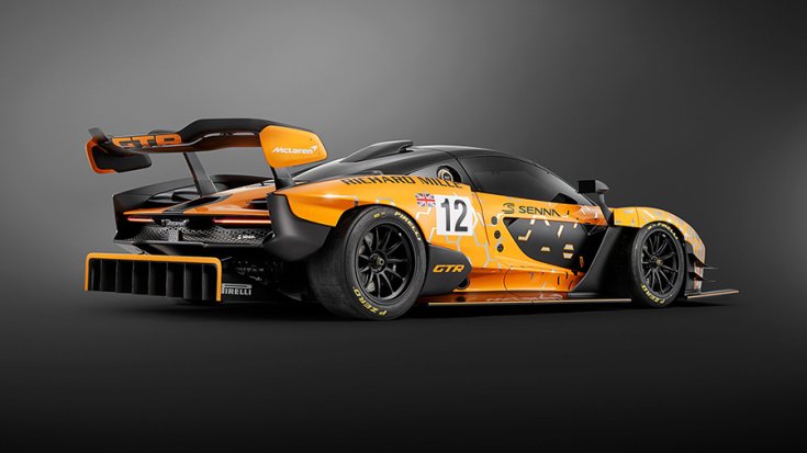 A McLaren Senna GTR hátsó diffúzora és szárnya
