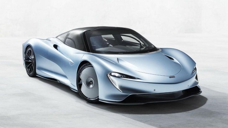 McLaren Speedtail