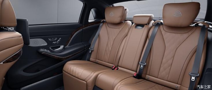 A Maybach S450 4MATIC Collector's Edition belseje
