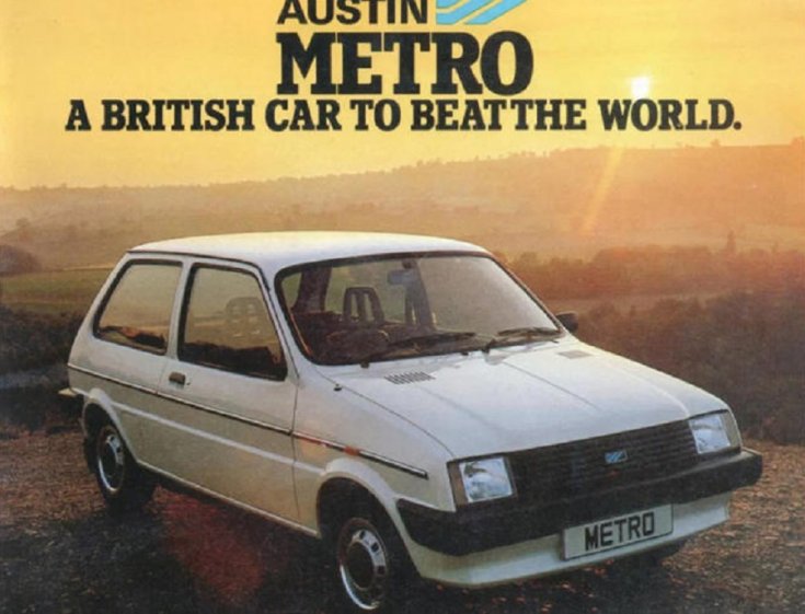 Austin Metro