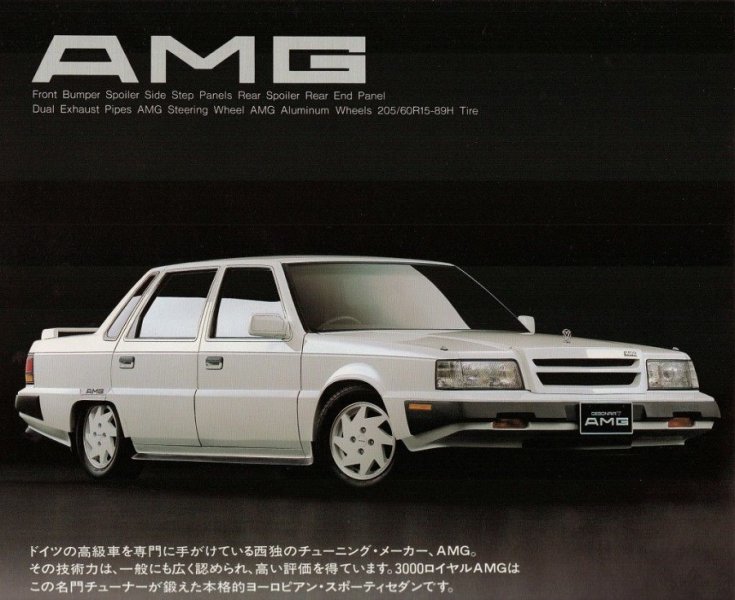 Mitsubishi Debonaire V 3000 Royal AMG
