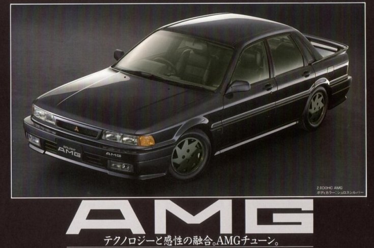 Mitsubishi Galant AMG