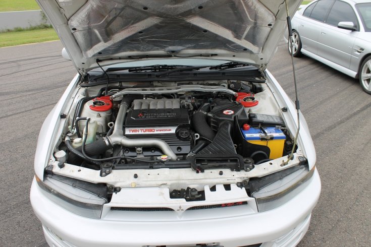 Mitsubishi Galant VR-4 motor