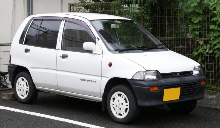 Mitsubishi Lettuce szemből