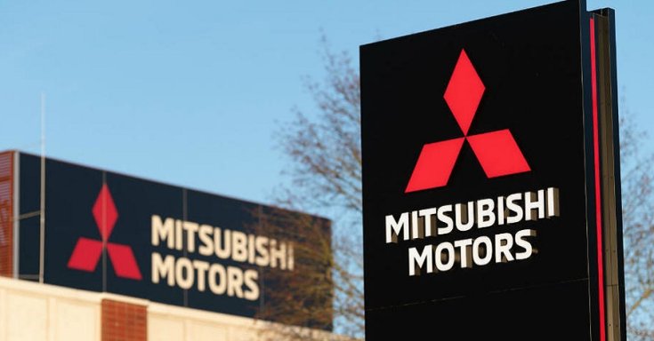 A Mitsubishi logója szemből