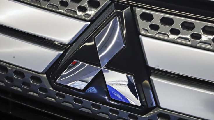 A Mitsubishi logója