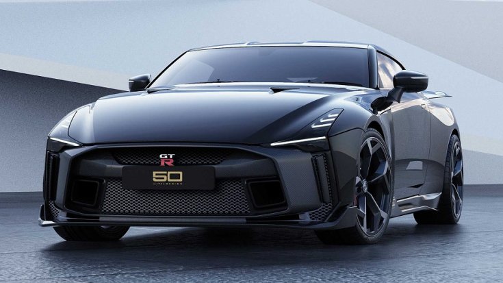 Nissan GT-R50 limitált kiadás