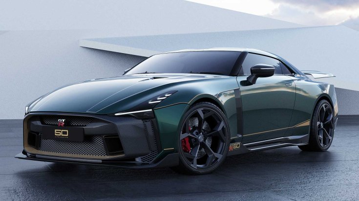 Nissan GT-R R50 Italdesign elölről