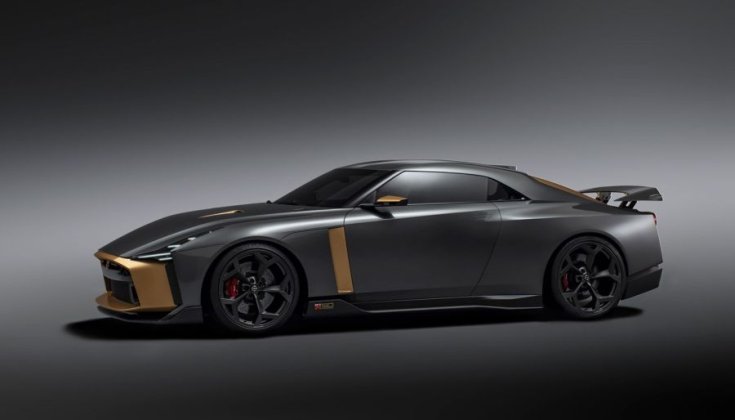 Nissan GT-R50