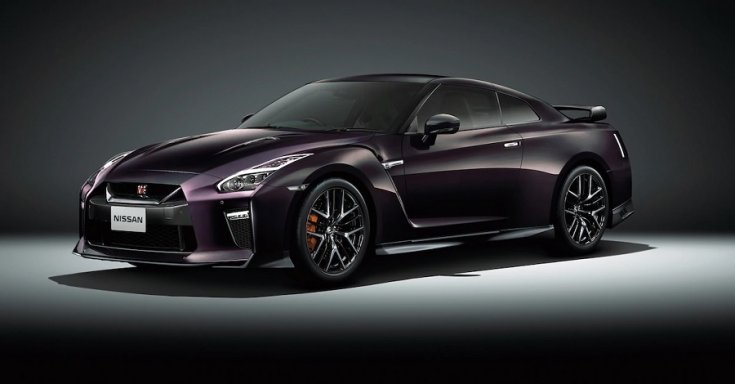 Nissan GT-R