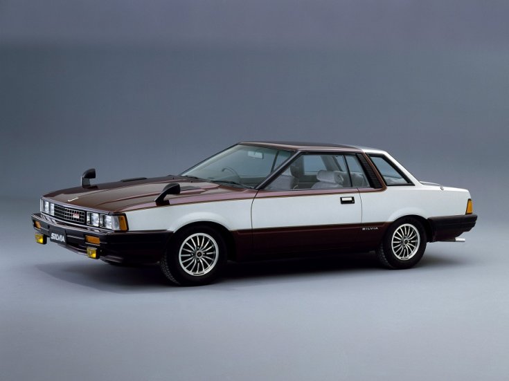 Nissan Silvia S110