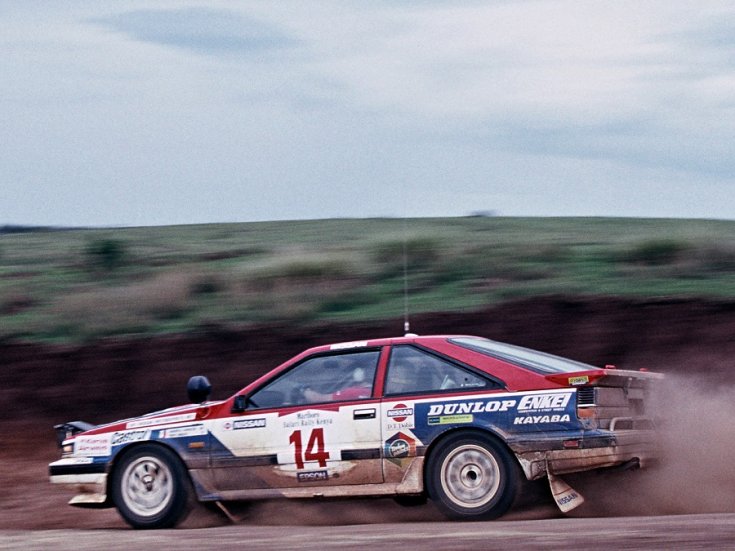 Nissan Silvia S12 Rally