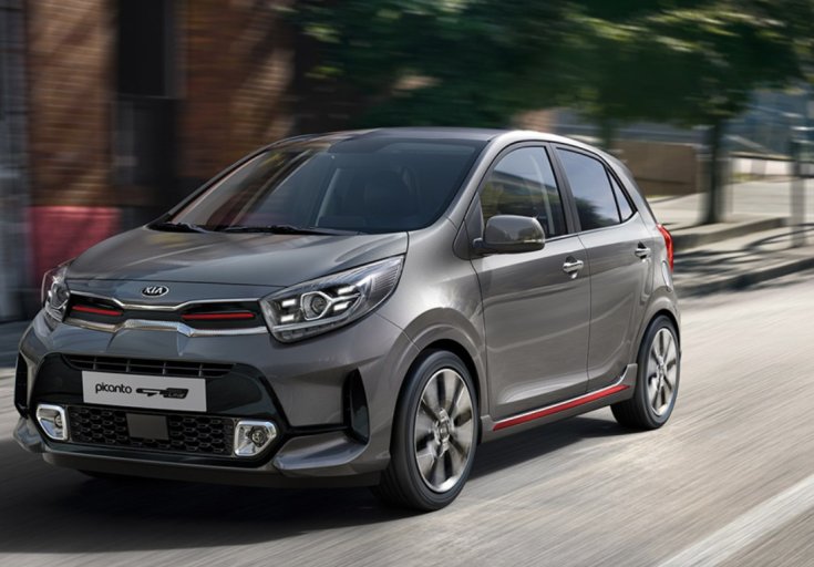 2021 Kia Picanto szemből, városi környezetben