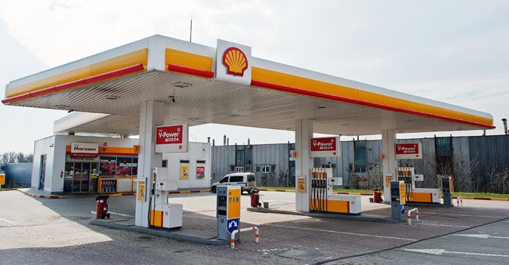 Shell benzinkút