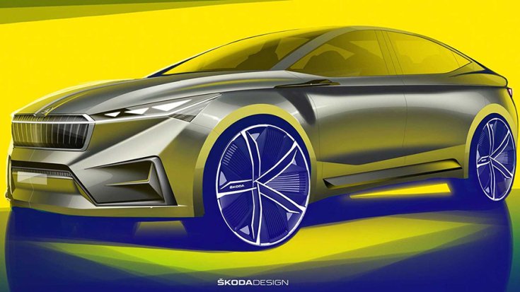 Škoda Vision iV koncepció elölről
