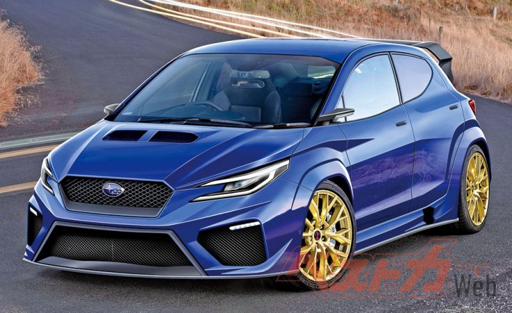 Super AWD egy koncepciórajzon