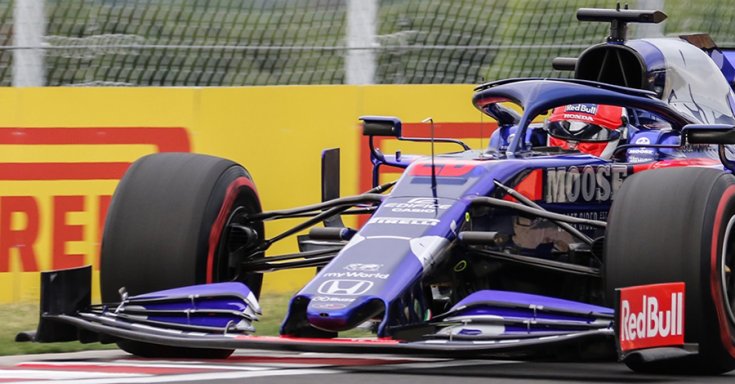 A Toro Rosso egyik autója