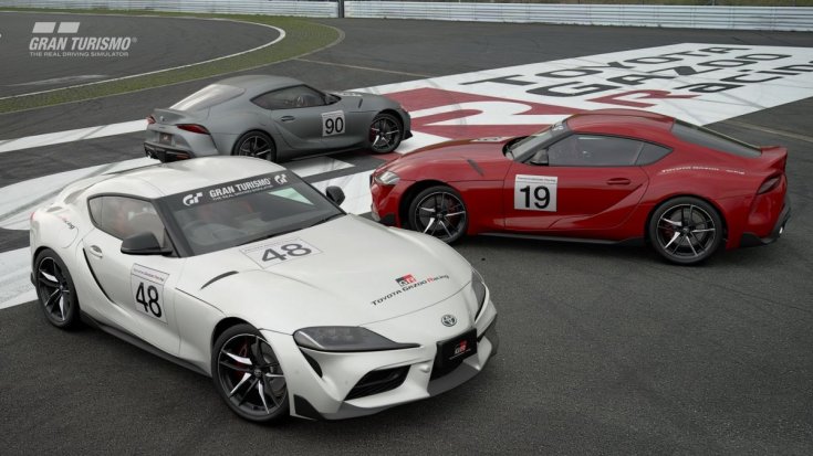 Toyota Supra Gran Turismo