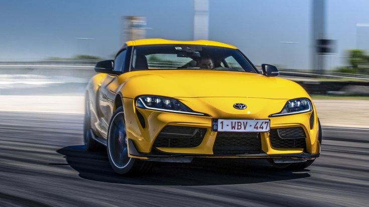Toyota Supra