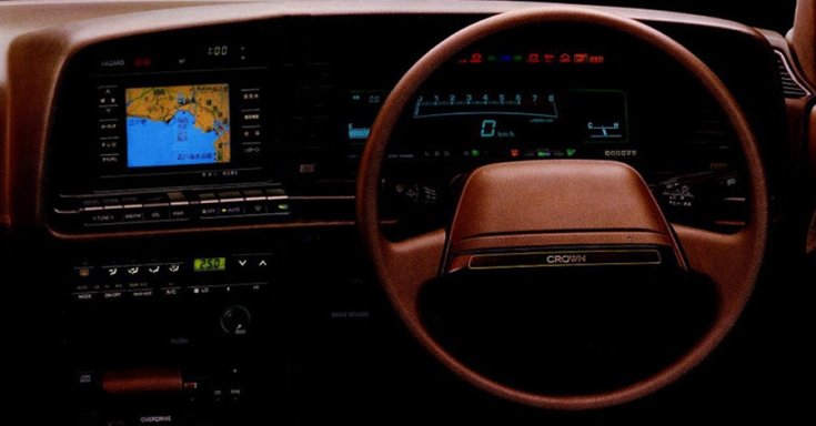 1987 Toyota Crown Royal műszerfal GPS-szel, barna, előlnézet