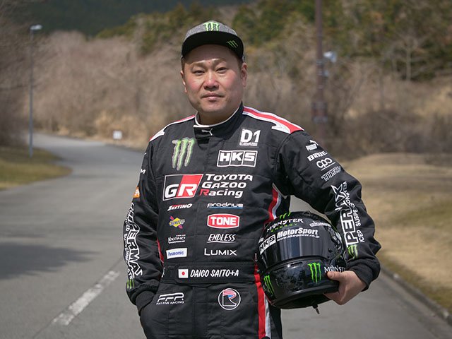 Daigo Saito drift
