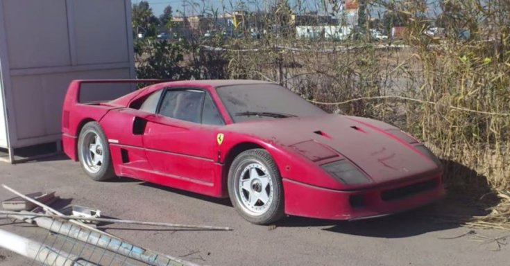 Udey Huszein Ferrari F40