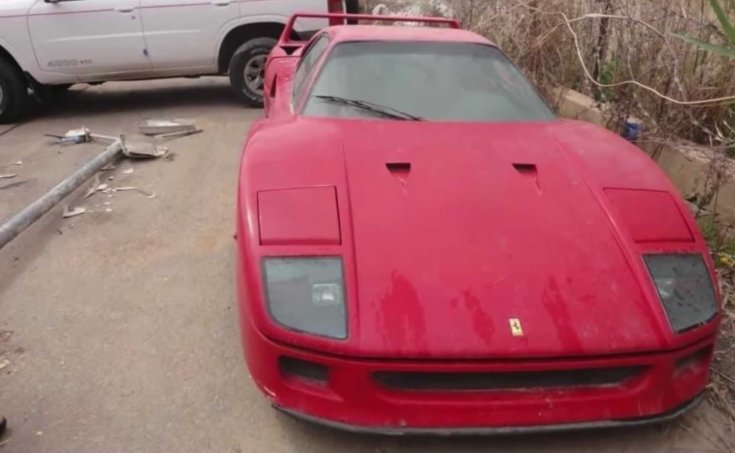 Udey Huszein Ferrari F40