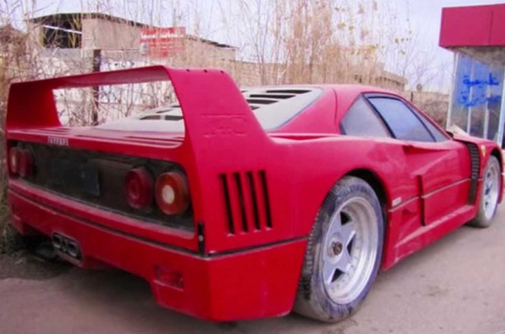Udey Huszein Ferrari F40