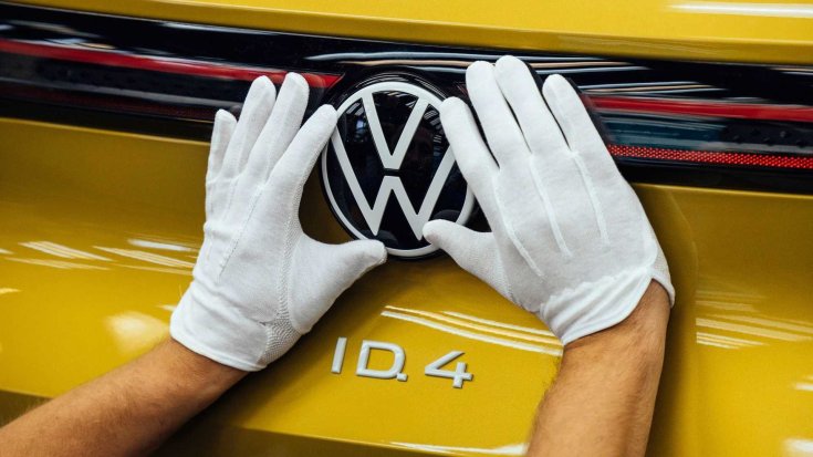 Volkswagen logó