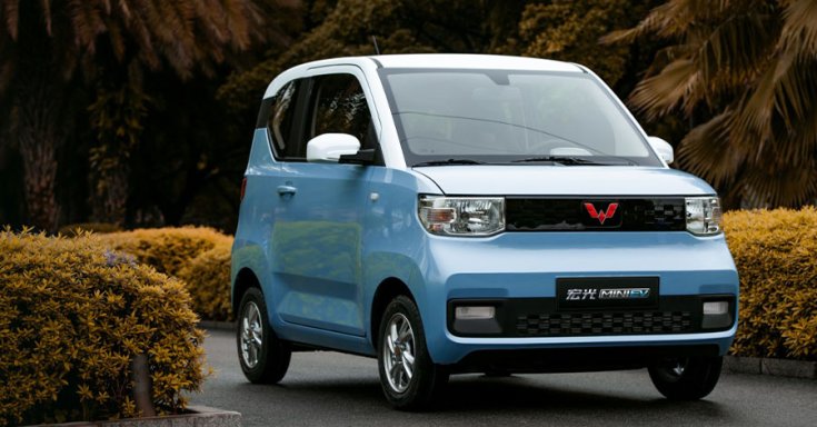 Wuling Hongguang Mini EV