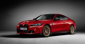 50 éves a BMW M divízió: limitált M3 és M4 modelleket villantottak - KÉPEK