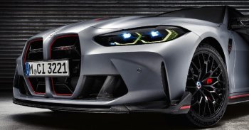 Az M4 Competition sem ér fel teljesítményben a BMW új, exkluzív modelljével